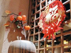 -柿子树炭烤羊腿(金台路店)