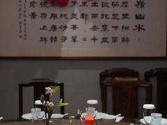 -面辣子·陕西家乡菜(长安店)