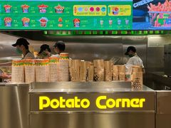 -Potato Corner(广州天河城店)
