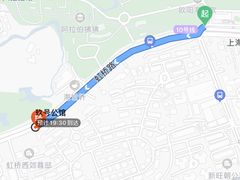-玖号公馆