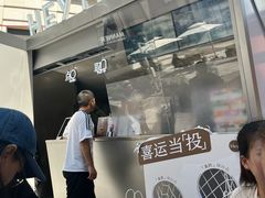-喜茶(上海兴业太古汇店)