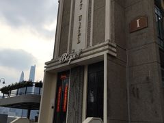 -秦皇岛路游船码头