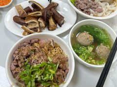 -彬记牛肉粿