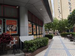 -金桔香港茶餐(宝安大厦店)