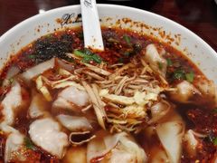 -熙盛源(凤凰街店)