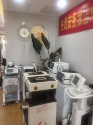 点击看大图 -茜茜美妍堂·华熙生物·甜朵体验中心