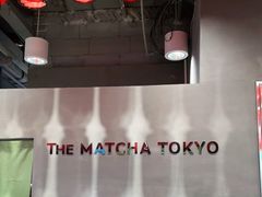 -THE MATCHA TOKYO抹茶东京