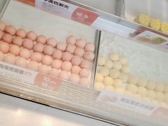 -東更道点心行(文化东路店)