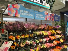 -盒马鲜生(富田新天地店)