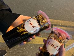 招牌桂花凉虾-彭桂花凉虾(致祥路店)