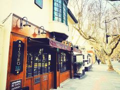 -一尺花园(安和花园店)