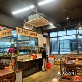 今天火锅吃撑了，超满足