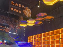 -亿牌牌东北烧烤(博物馆旗舰店)