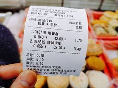-桂香村(护国寺店)