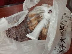 -王阿姨文昌油赞子(府桥街店)