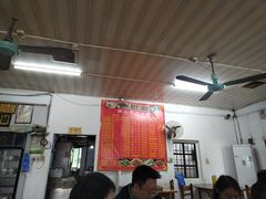 -洲心明记烧肉大粥(总店)