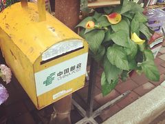 -黄埔古港