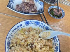 -大陈鸿源牛肉馆(大陈总店)