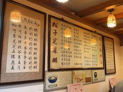 -玫瑰甜品(文明路店)