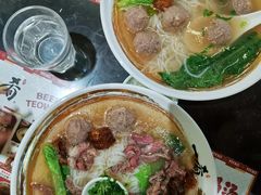 -一肴·牛肉粿条(深圳湾睿印店)