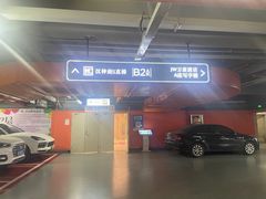 -泰熙家(汉神店)