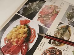 -虾饺妹·酒家(金碧店)