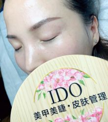 -IDO美甲美睫