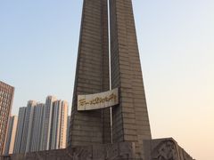 -唐山抗震纪念碑广场