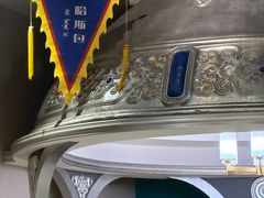 -哈啾嗨·新概念蒙餐(红星新城店)