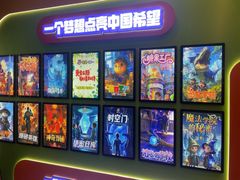 -万达广场(宜兴店)