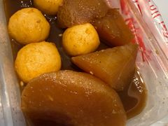 -阿姨牛杂(北京路店)