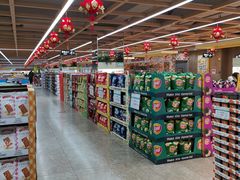 -果蔬好生活超市(东湖店)