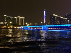 -珠江夜游广州塔·中大码头