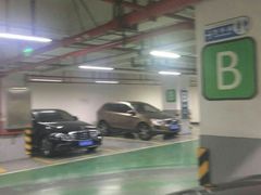 -飞洲国际广场-地下停车库