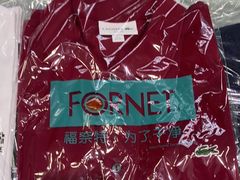 -福奈特洗衣洗鞋(宝华广场店)