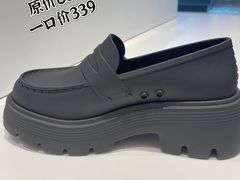 -长沙友阿奥特莱斯