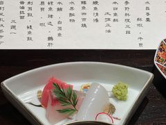 -元熹会席料理