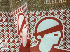 -LELECHA乐乐茶(新街口大洋店)