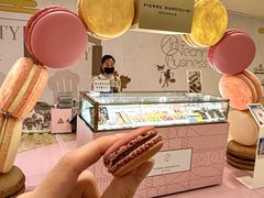 -Pierre Marcolini(德基广场店)