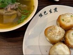 -哑巴生煎(临顿路店)