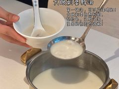 -漾亚·雍雅合鲜(桐梓林店)