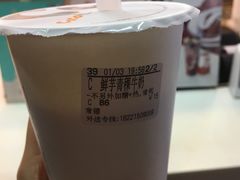 -CoCo都可(常德路店)