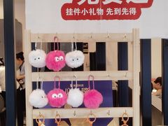 -攸州小镇家湘菜(小米科技园店)