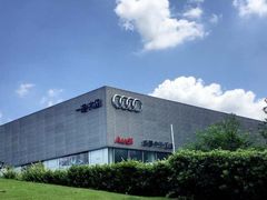 -成都中升汇迪奥迪4S店(奥特莱斯店)