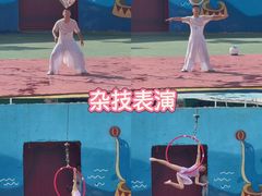 -汕头蓝水星欢乐世界