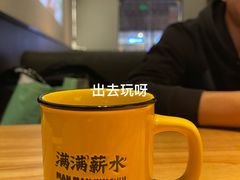 -太二酸菜鱼(正大广场店)