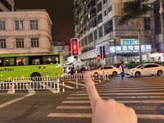 -醉壹号海鲜大排档(厦门美食地标店)