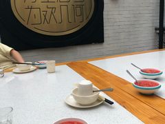 -浮何烤铺(桐梓林店)