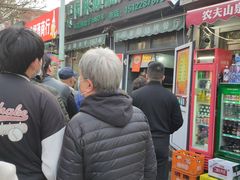 -同来顺烧烤餐厅(哈尔滨道店)