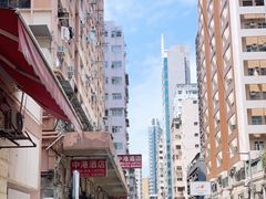 -盛记粥面(佐敦店)